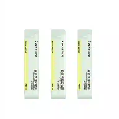 XWAY 3ml