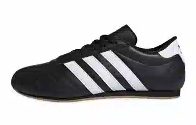 adidas originals Taekwondo