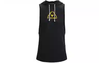 Under Armour Project Rock Hoodie