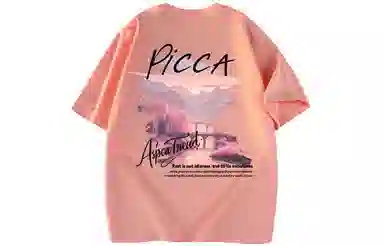 Picca Logo Print T-Shirt