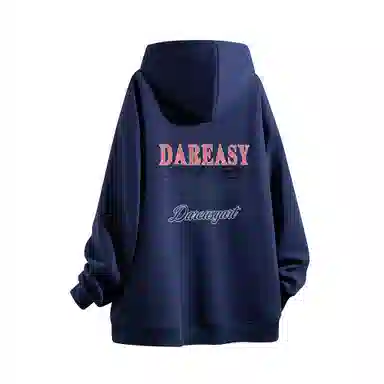 DAREASY
