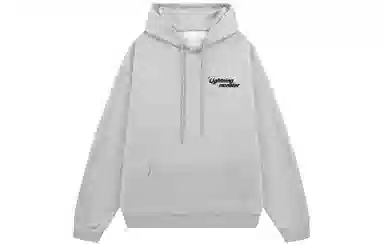 LIGHTNING MONSTER Logo