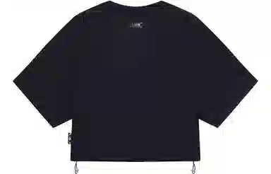 Li-Ning Vital Essential Tee