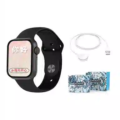 RENOVO - NFC