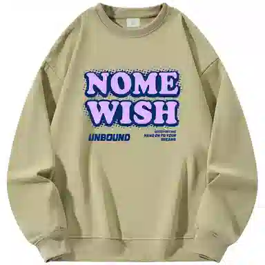 NOME Logo