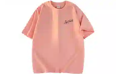 Picca Logo Print T-Shirt