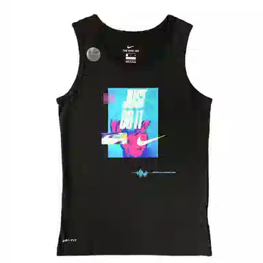 Nike Dri-FIT JDI