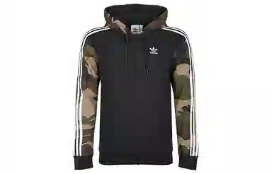 adidas originals
