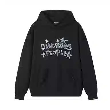 DANGEROUSPEOPLE