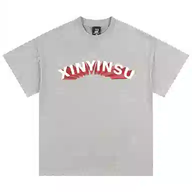 XINYINSU 25SS 3DT