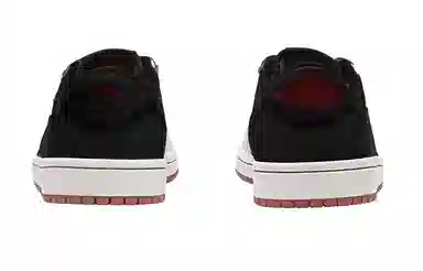 Travis Scott x Jordan Air Jordan 1 7.0Low