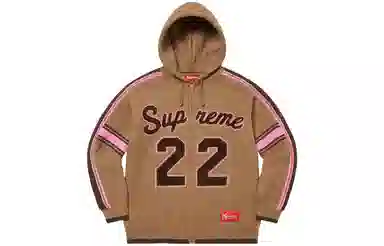 Supreme Sport Zip Up Hooded Sweater