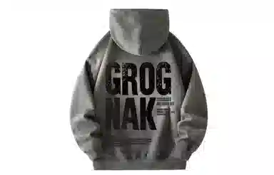 GROGNAK