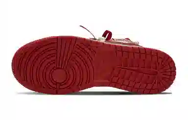 Jordan Air Jordan 1 GS