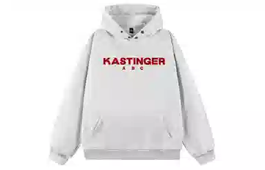 Kastinger Logo
