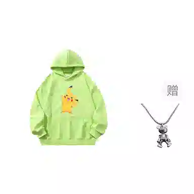 VEIDOORN x POKEMON Logo