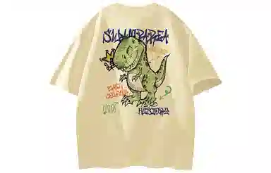 SWAMP AREA LOGOVintageT