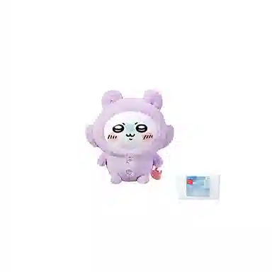 MINISO x chiikawa usagi 17cm18cm22cm