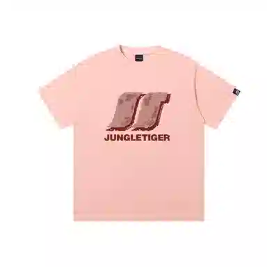 JUNGLE TIGER T