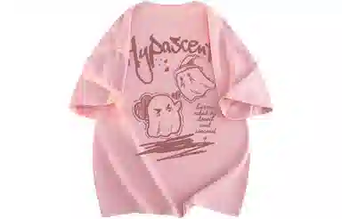 HYPASCENT logoT 2