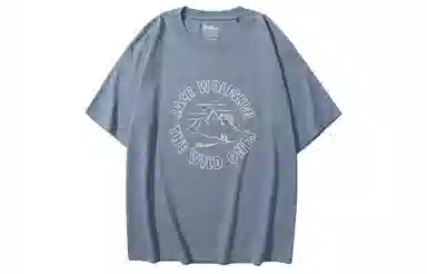 Jack Wolfskin TRAVEL T