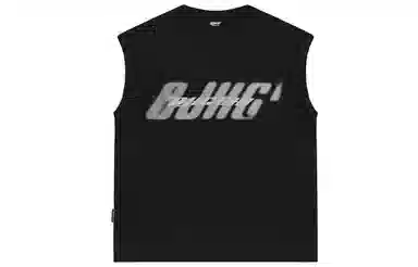 BJHG Reflective Logo Vest