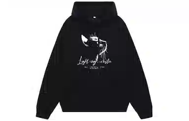 LIGHTNING MONSTER Logo