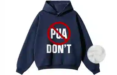 360COMOWA PUA