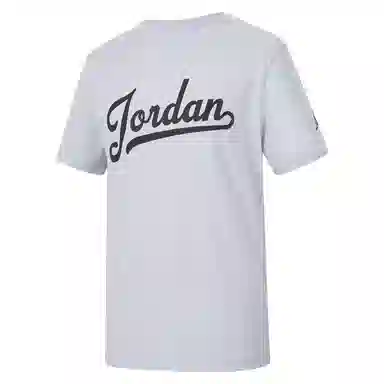 Jordan Flight MVP T