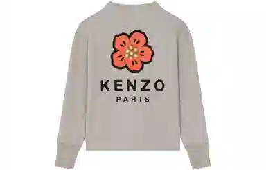 KENZO x Nigo FW22 Boke Flower Logo