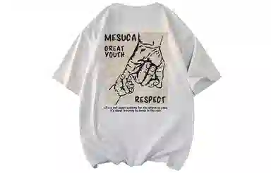 MESUCA T