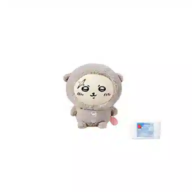 MINISO x chiikawa usagi 17cm18cm22cm