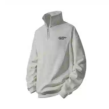 Qnxeey logo