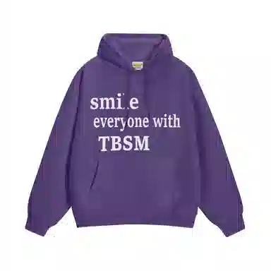 TBSM Logo