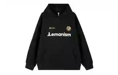 LEMANISM