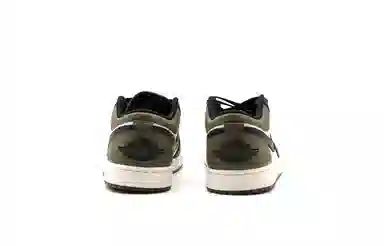 Jordan Air Jordan 1 Low Black Green