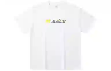 LIGHTNING MONSTER LogoT