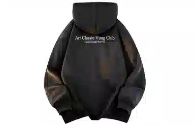 VUUG