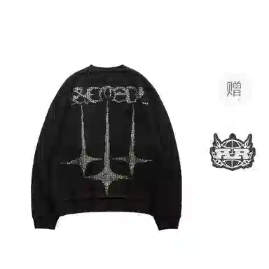 REMEDY Sweater