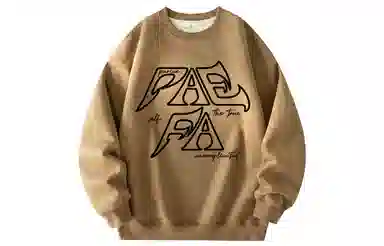 PAEFA Logo