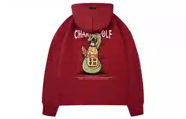 CHARLIE GOLF logo