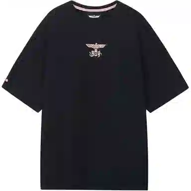 Boy London SS21 T