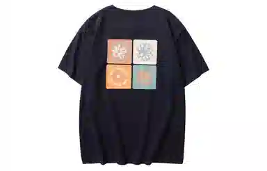 Jack Wolfskin FERNWEH T