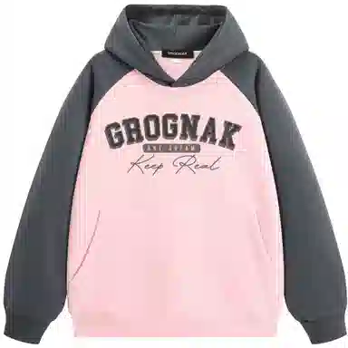 GROGNAK Logo