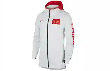 Nike China Therma Flex Showtime