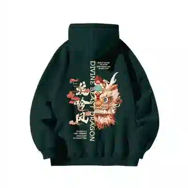 玉儿恋 国潮设计舞狮加绒厚款字母印花连帽落肩百搭宽松卫衣 男女同款