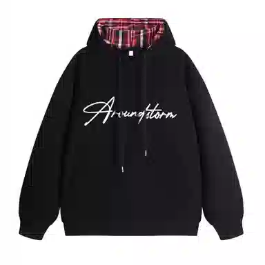 Lightning X Storm Logo