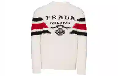 PRADA SS22 Logo