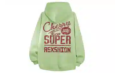 REXSHION Logo