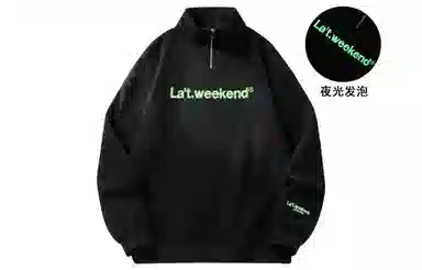 LA'T.WEEKEND Logo320g